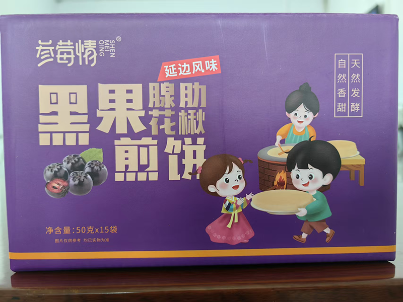 详情5.png